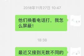 合浦如何避免债务纠纷？专业追讨公司教您应对之策